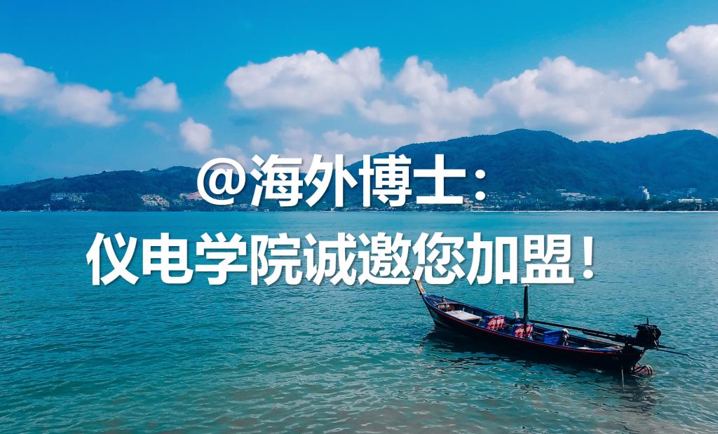 性爱片