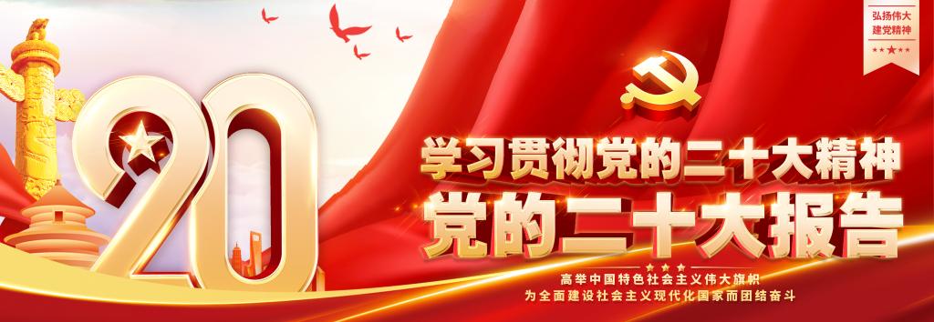 性爱片