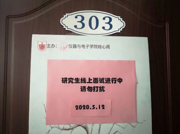 性爱片