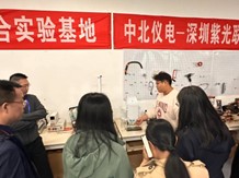 性爱片