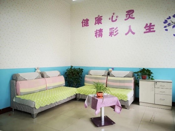 性爱片