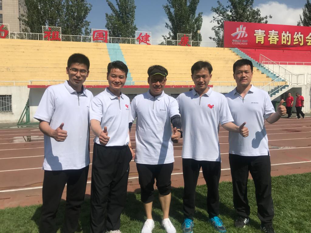 性爱片