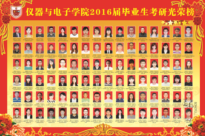 QQ图片20160616105814_副本.jpg