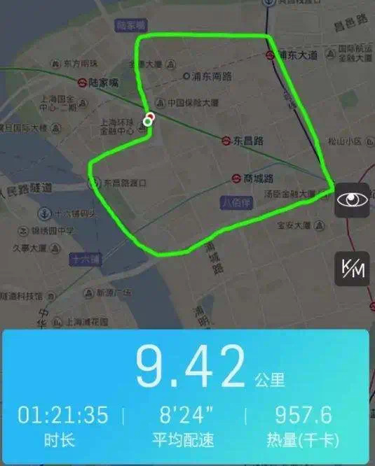 性爱片