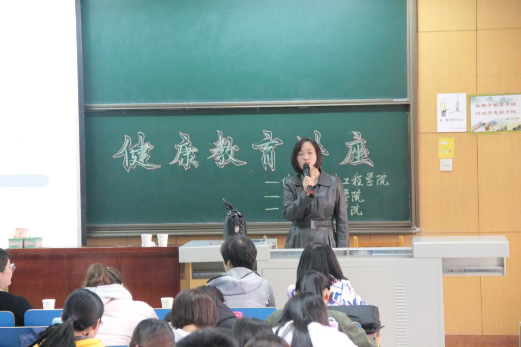 性爱片