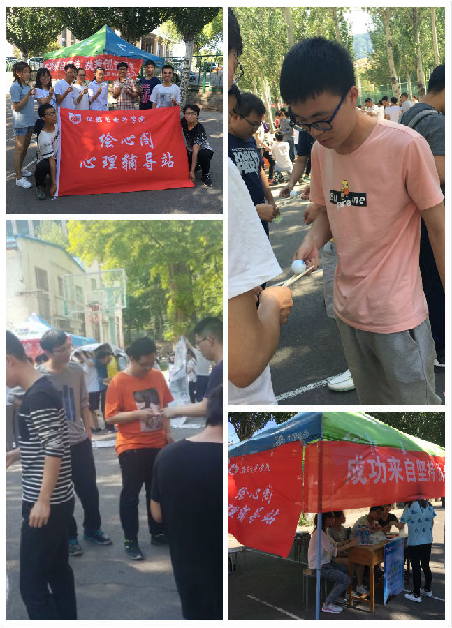 大赛.jpg