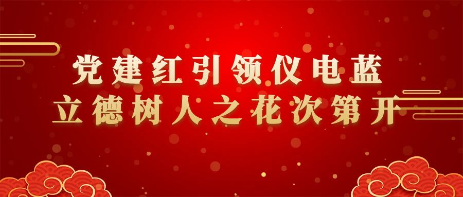 性爱片