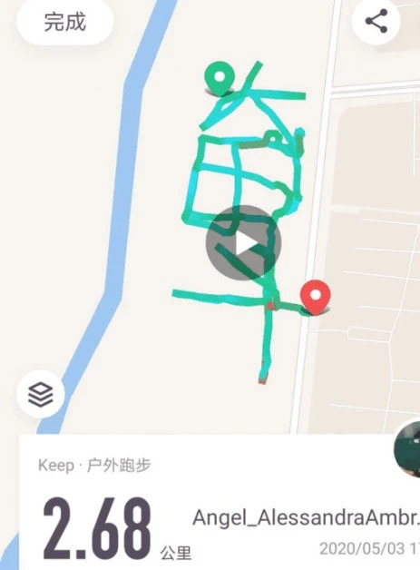 性爱片