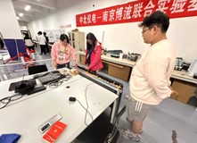 性爱片