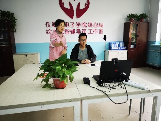 性爱片