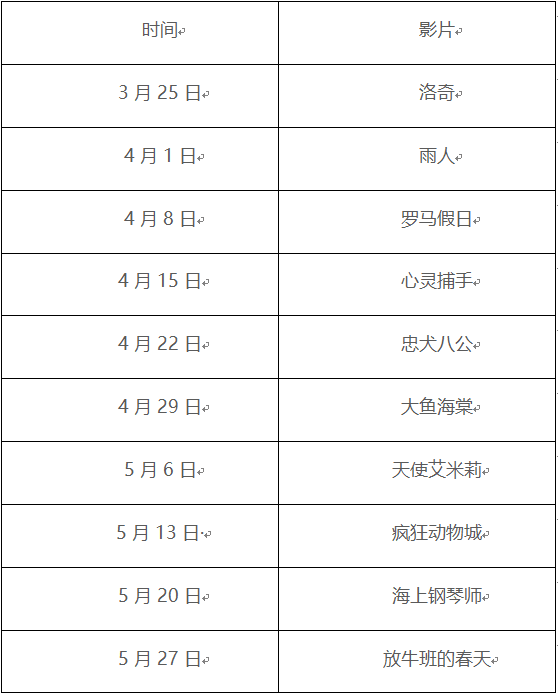 8P2H(BMCZL11LPR8(WR2VU9.png
