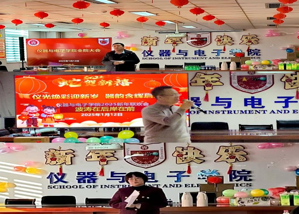 性爱片