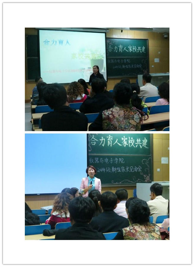 initpintu_副本.jpg