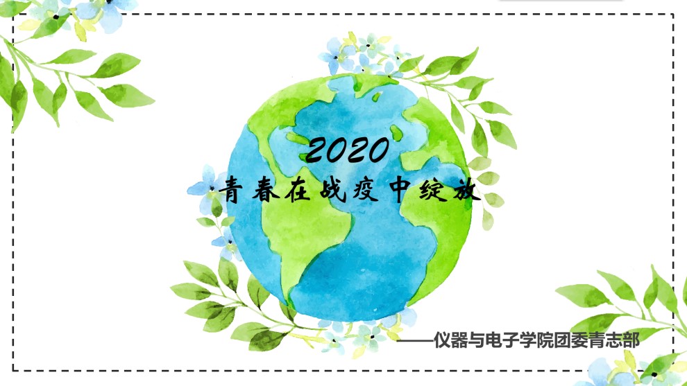 性爱片
