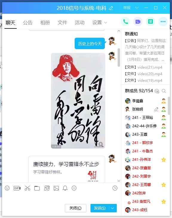性爱片