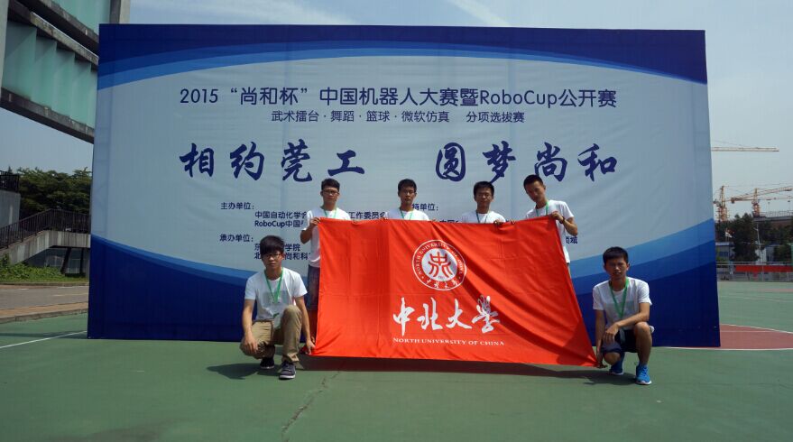 QQ图片20150903195933.jpg