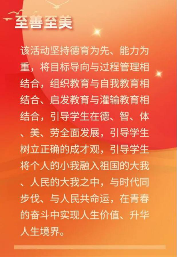 性爱片