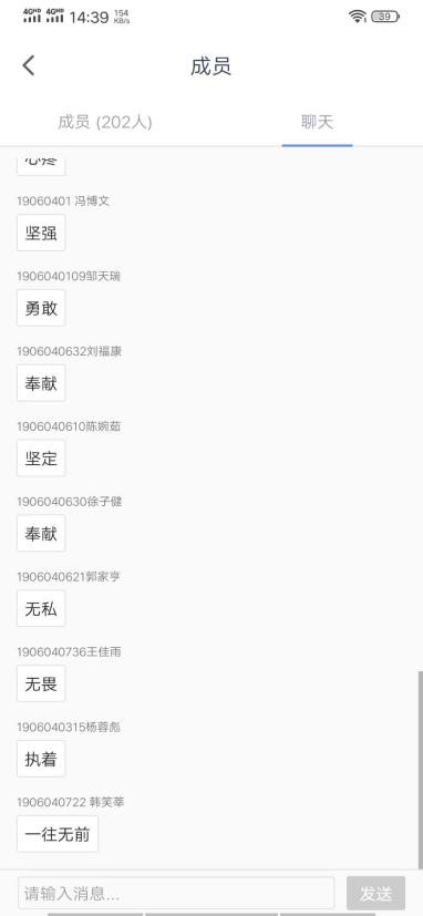 性爱片