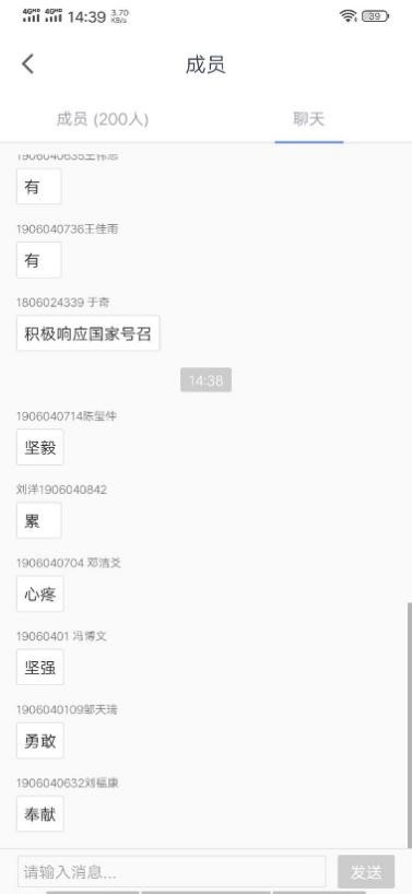 性爱片