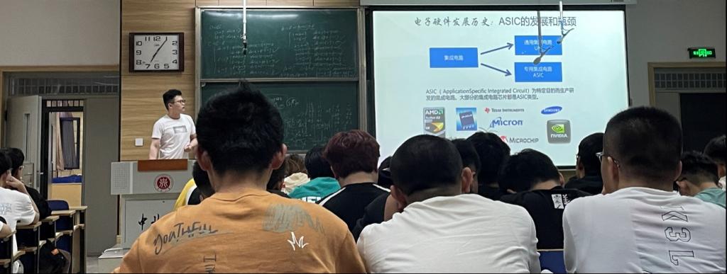 性爱片