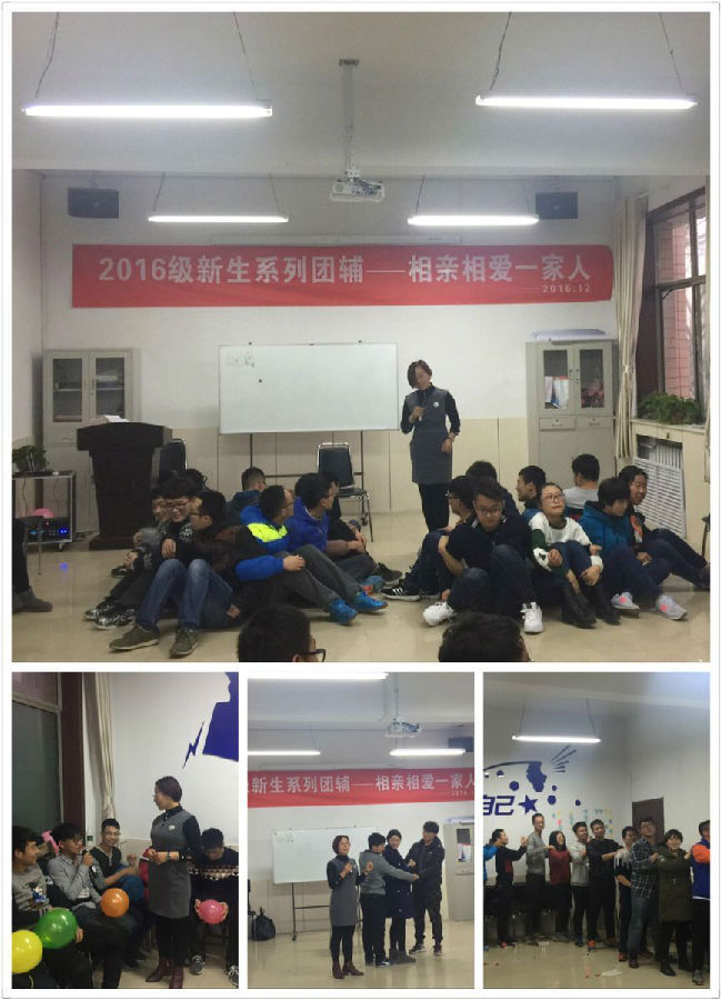 QQ图片20161213084847.jpg