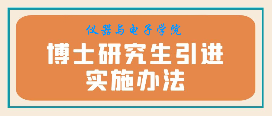 性爱片