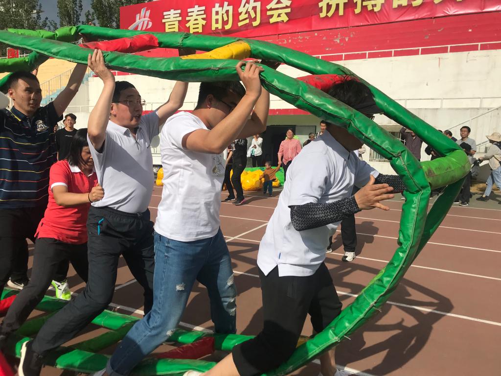 性爱片