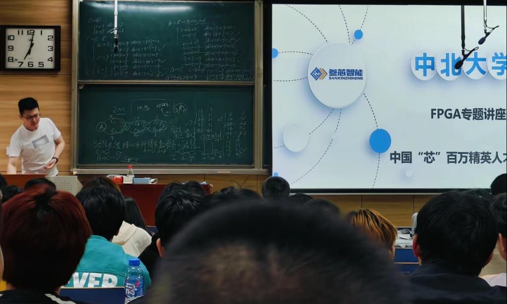 性爱片