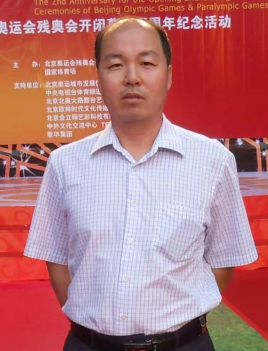 性爱片