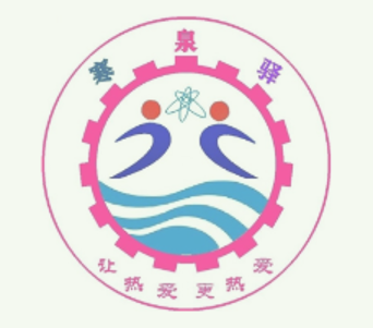 性爱片