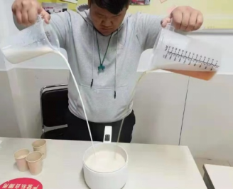 性爱片