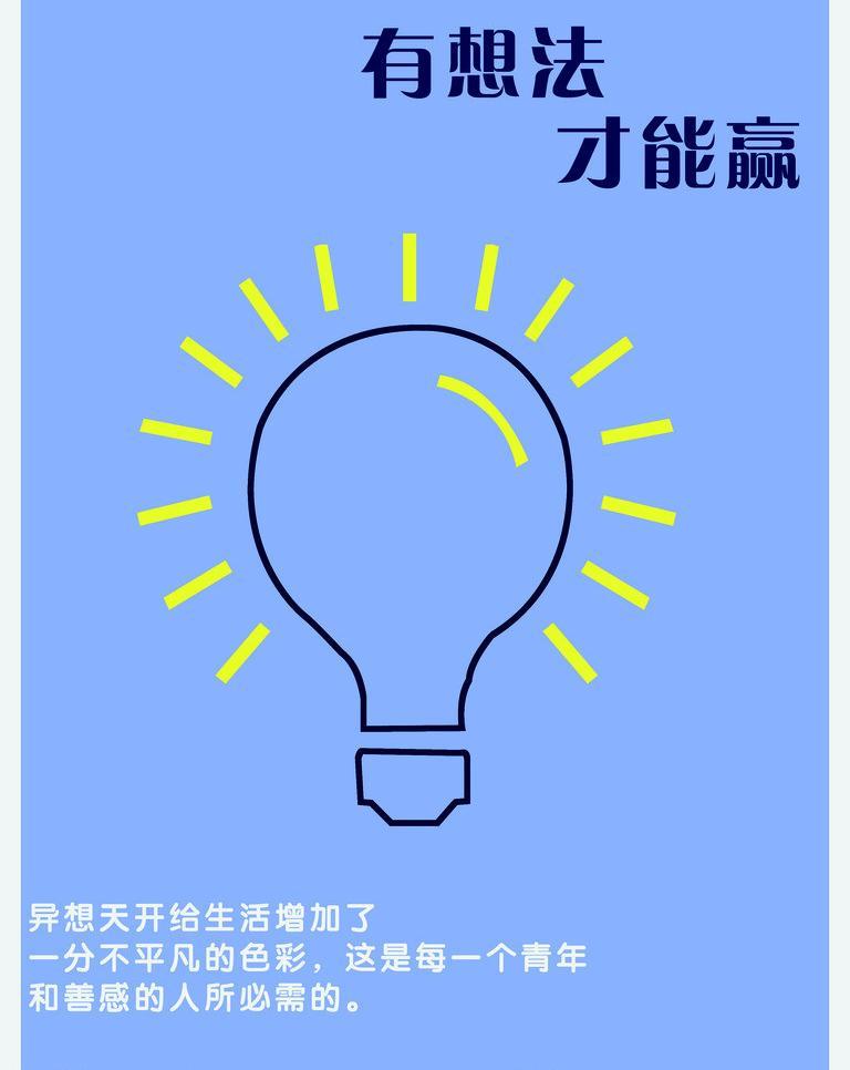 性爱片