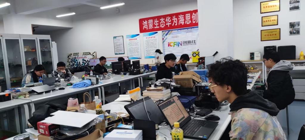 性爱片