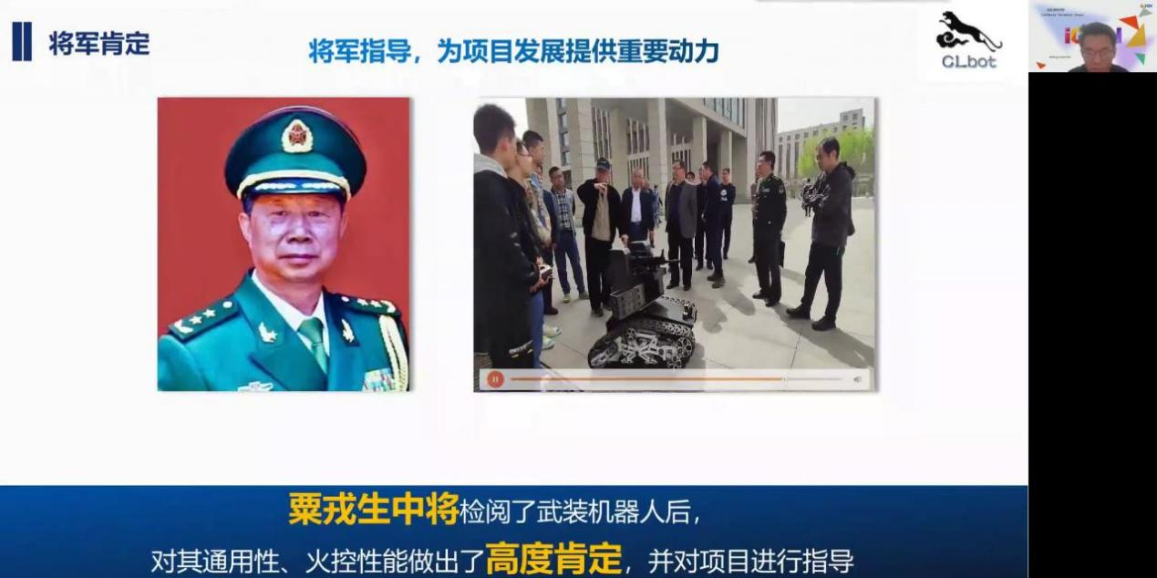 性爱片