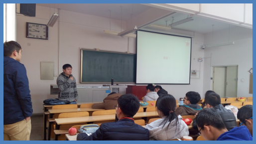 三组导学术活动新闻稿20151205145.png
