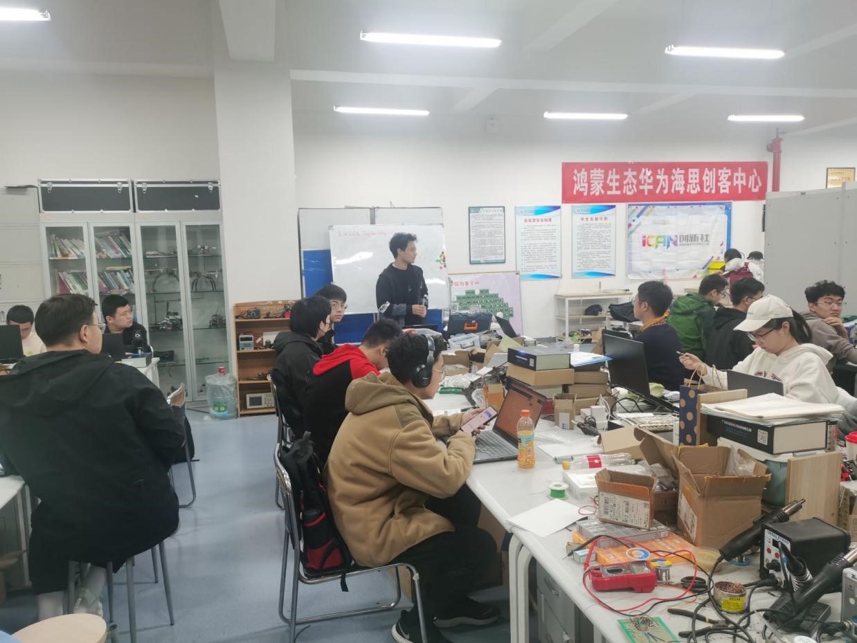 性爱片