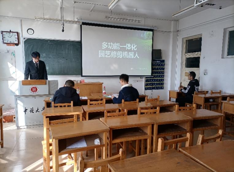 性爱片
