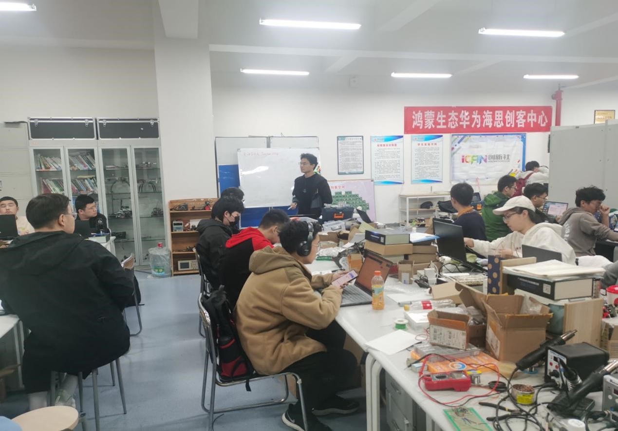 性爱片