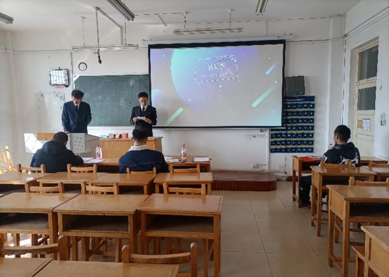 性爱片