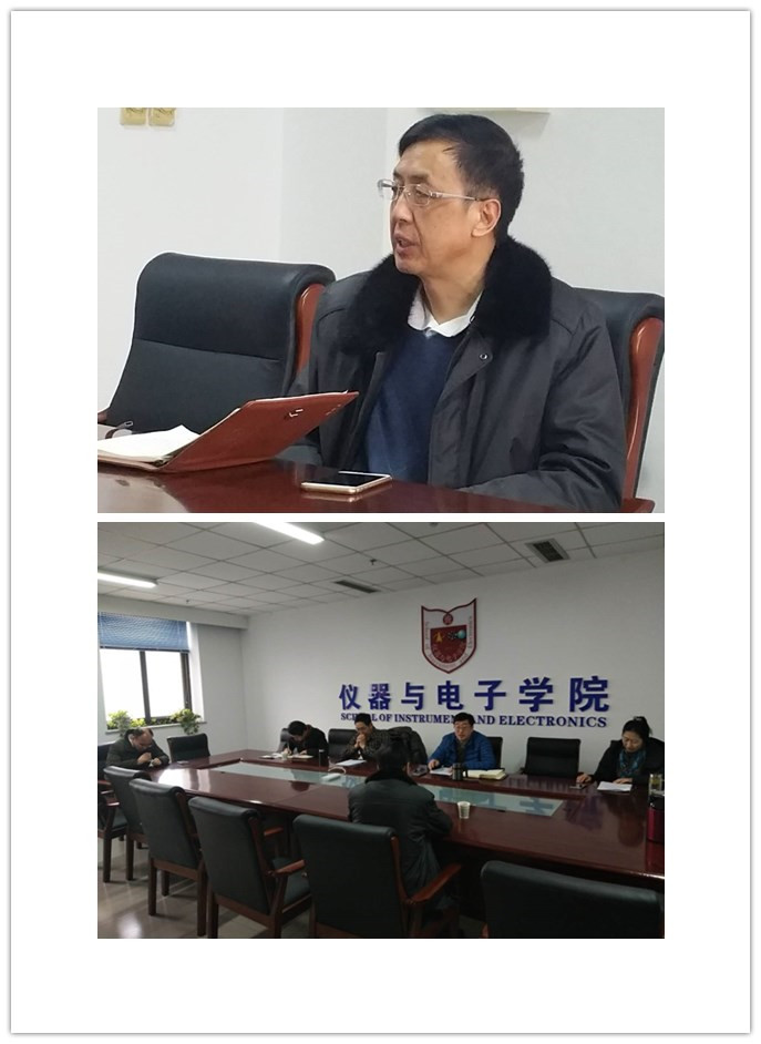 性爱片