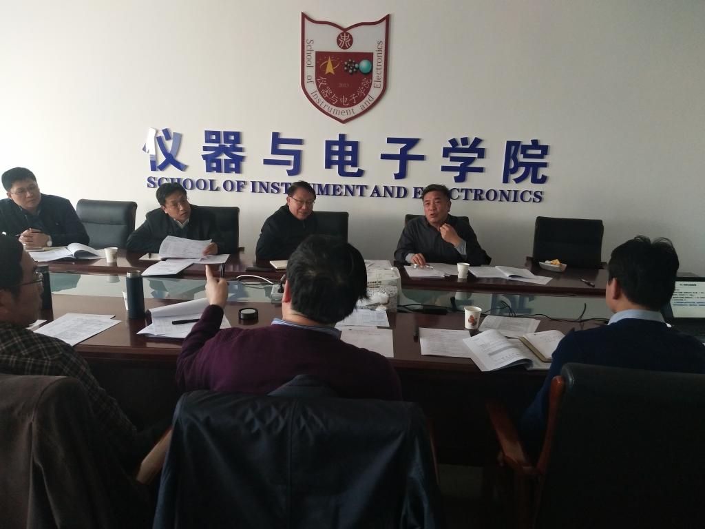 性爱片