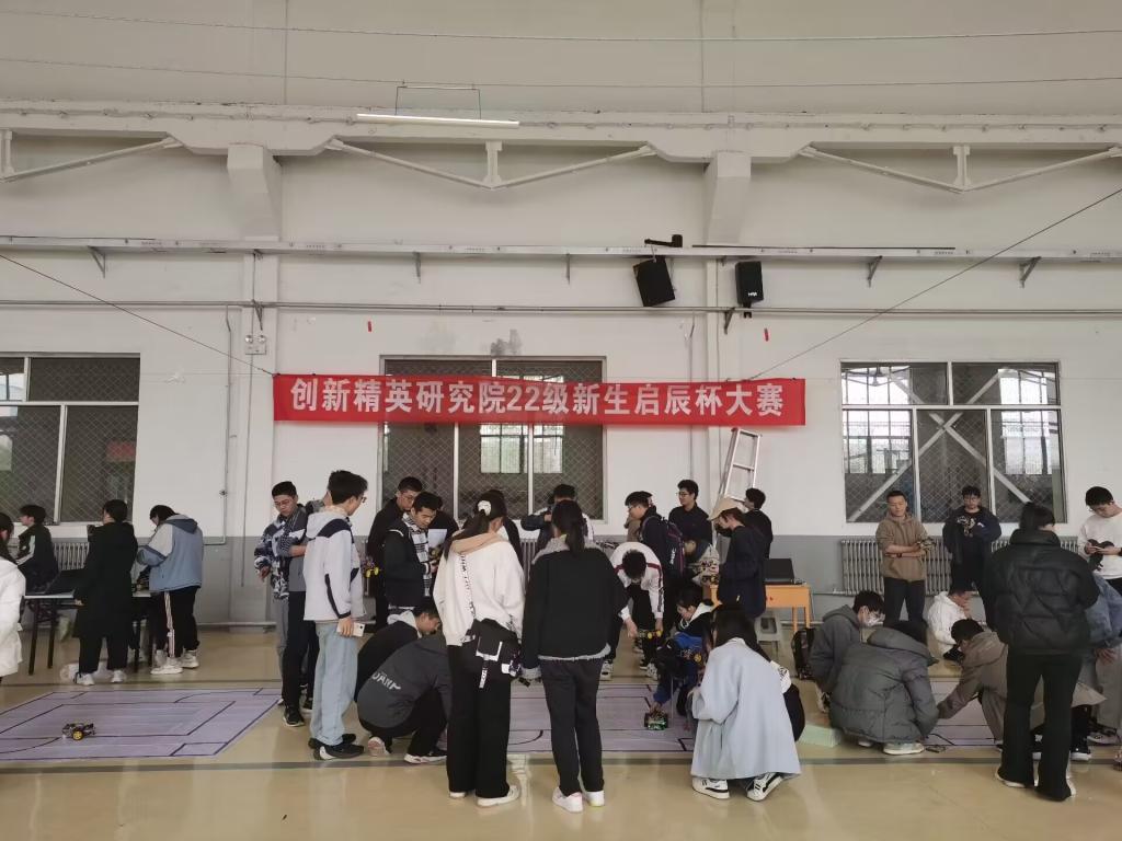 性爱片