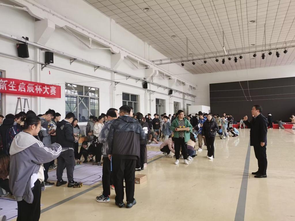 性爱片