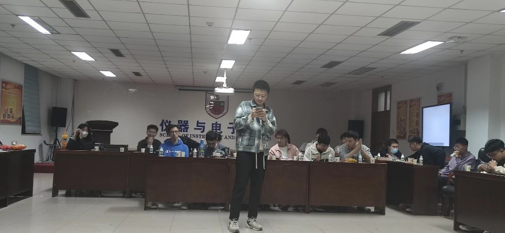 性爱片