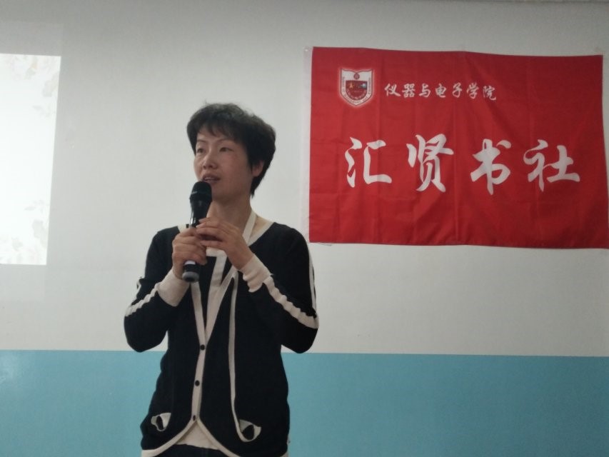 性爱片