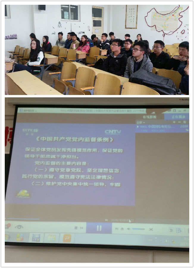 share_1490851277612.jpg