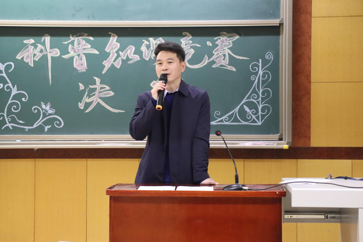 性爱片