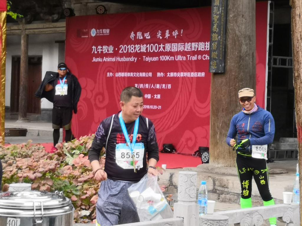 性爱片