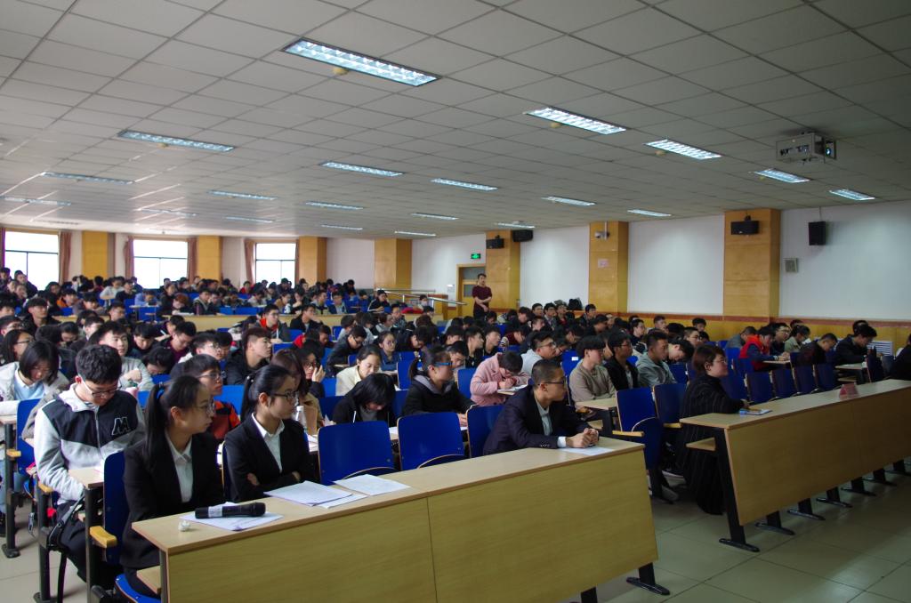 会议现场图 性爱片