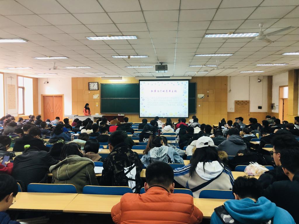 性爱片